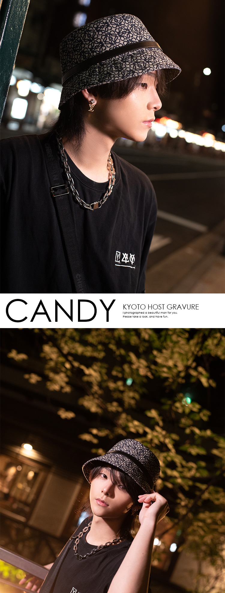 京都ホストクラブ CANDY 闘馬