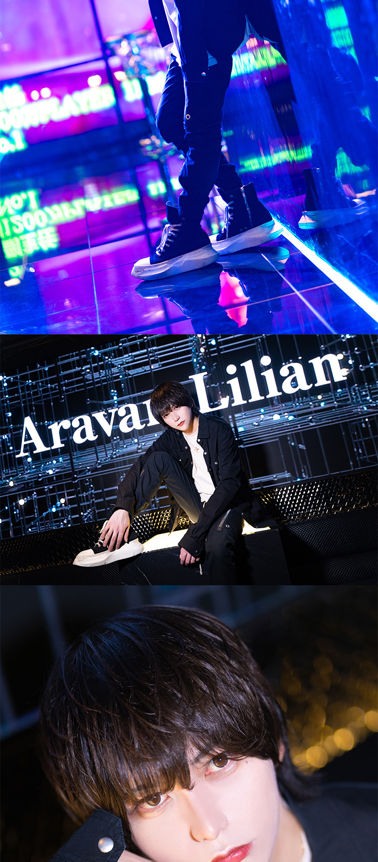 池袋ホストクラブ Aravan Lilian　佐嘉 光瑠　