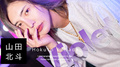 歌舞伎町ホストクラブ Violet 山田 北斗