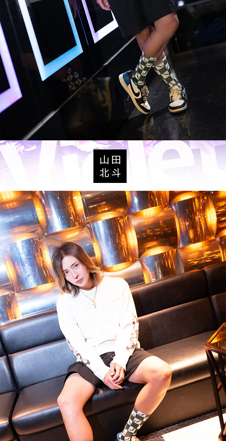 歌舞伎町ホストクラブ Violet 山田 北斗