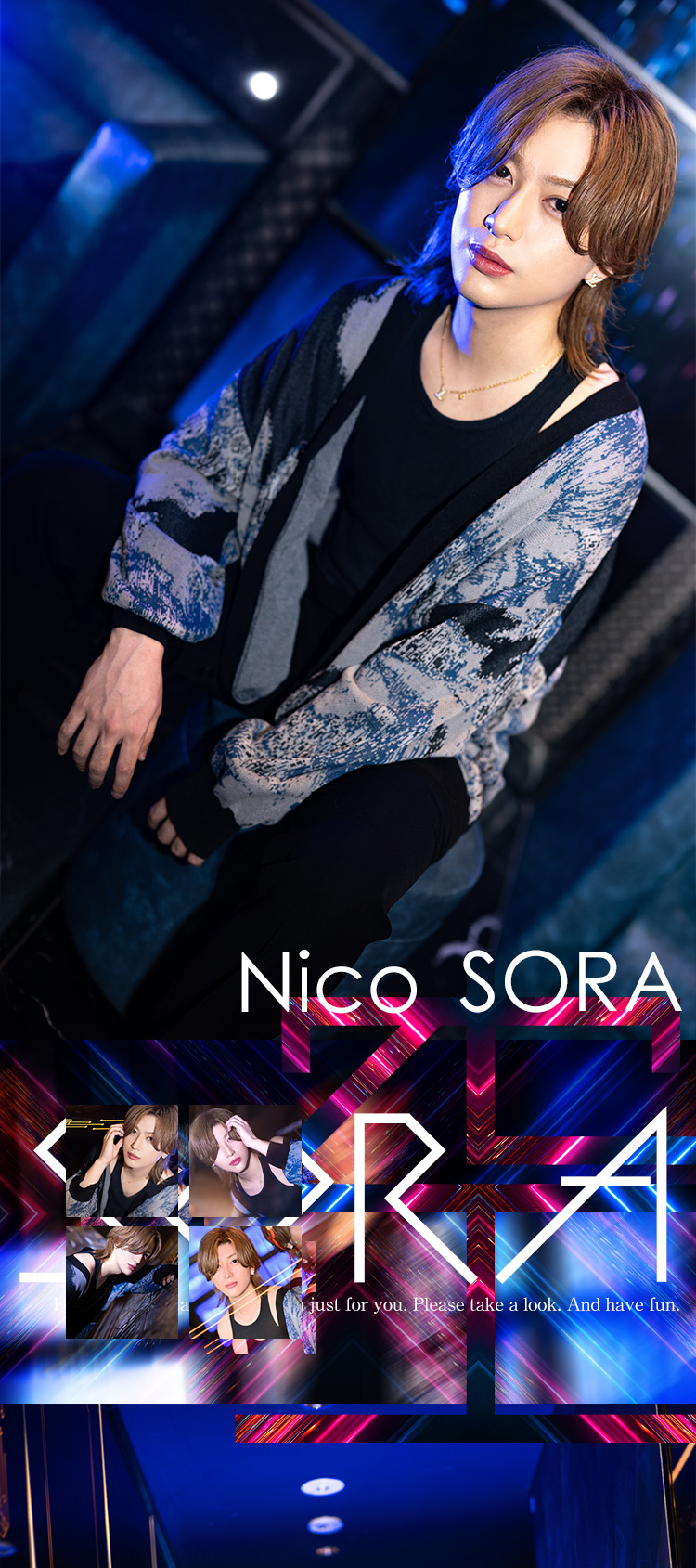 歌舞伎町ホストクラブ Nico 空