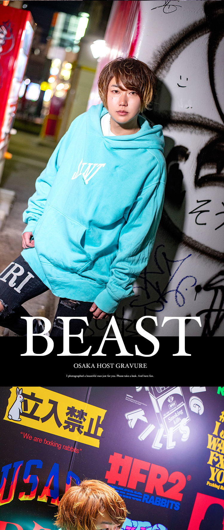 大阪ホストクラブ BEAST 飛鳥 えいた