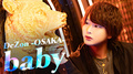 大阪ホストクラブ DeZon -OSAKA- baby