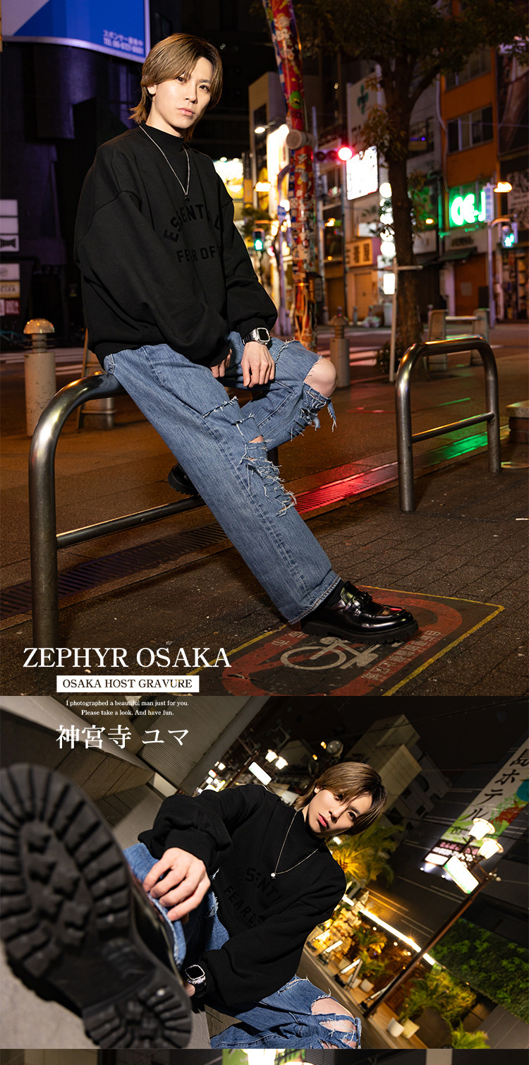 大阪ホストラブ ZEPHYR OSAKA 神宮寺 ユマ