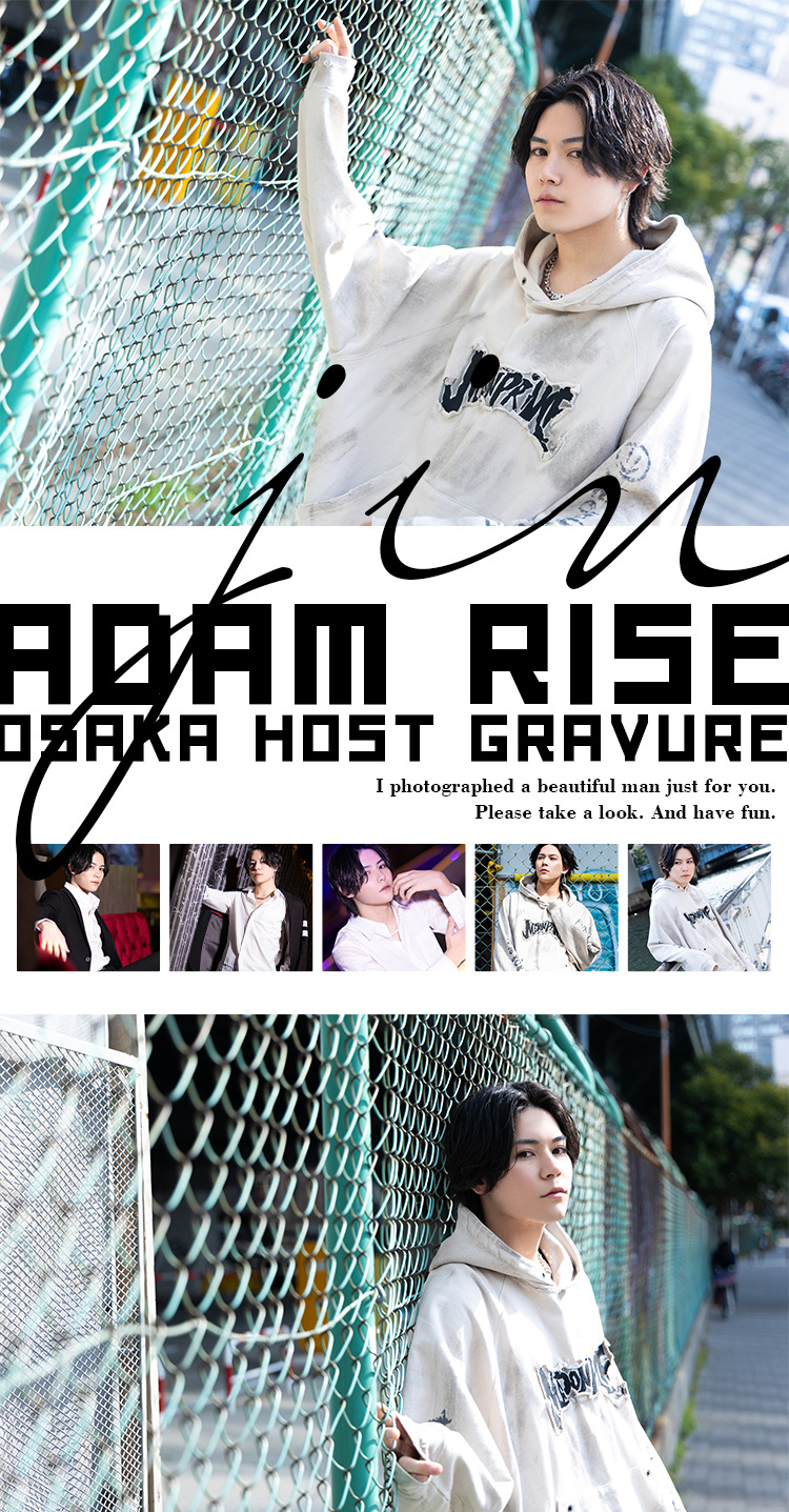 大阪ホストクラブ ADAM RISE 稔