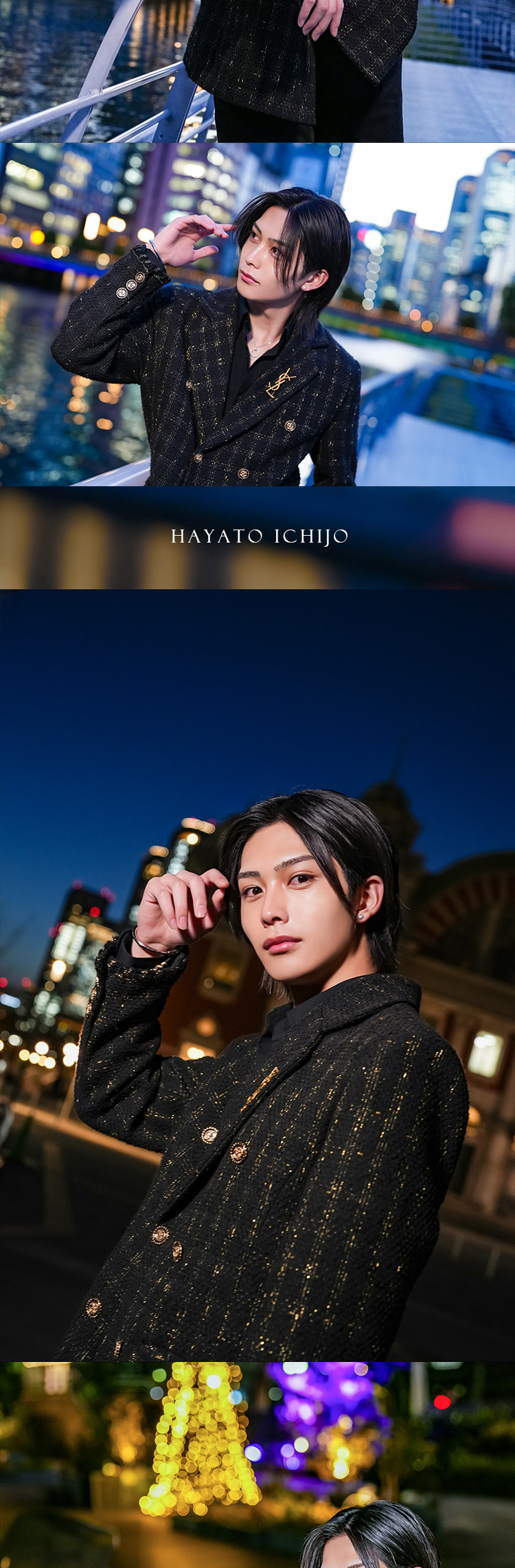 大阪ホストクラブ CODE 一条 颯斗