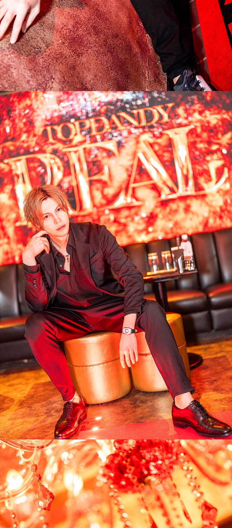歌舞伎町ホストクラブ TOP DANDY REAL Various 達也