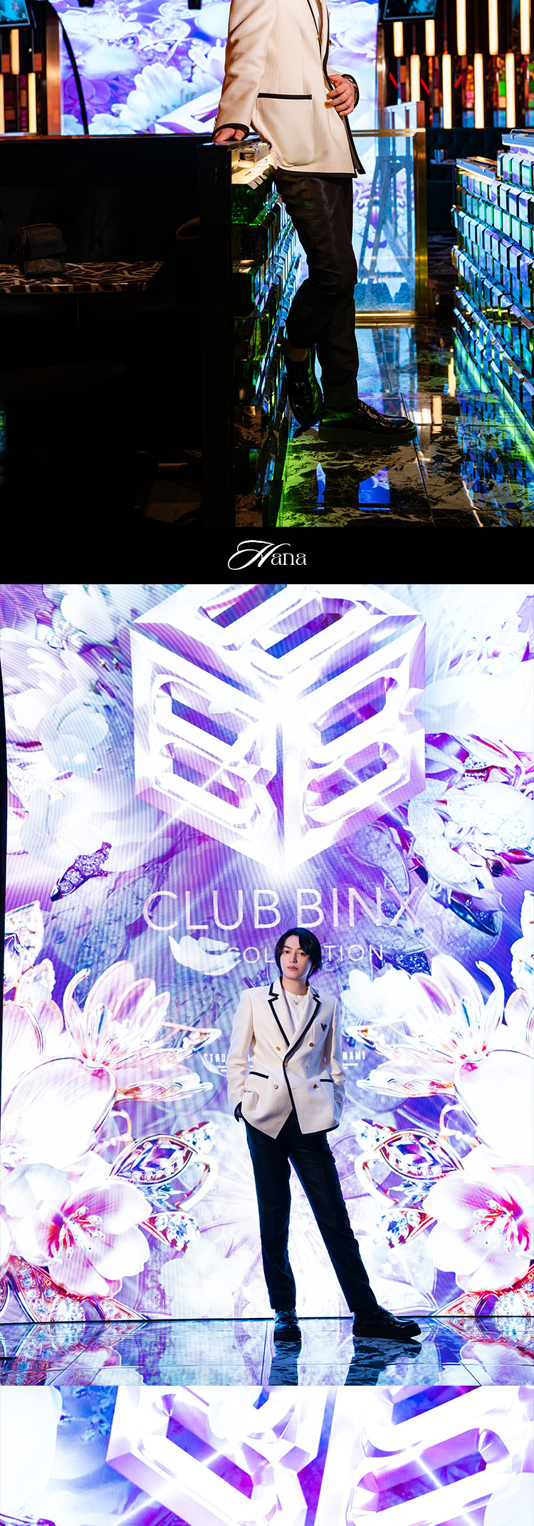 大阪ホストクラブ BINX 花咲 花