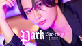 歌舞伎町ホストクラブ FAIRY パク セロイ