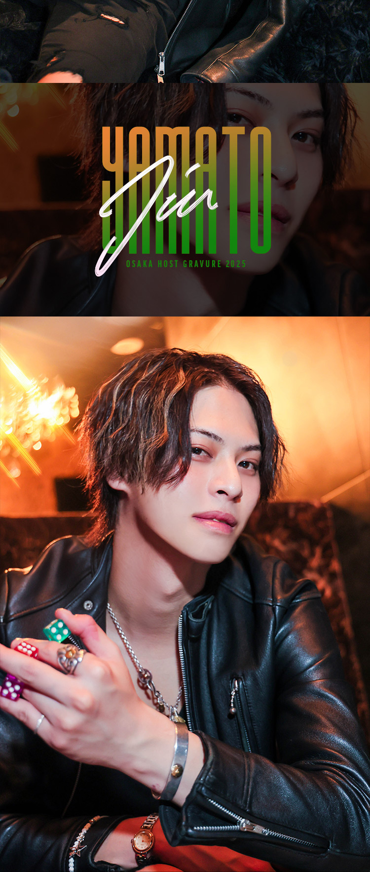 大阪ホストクラブ GENESIS 大和 仁