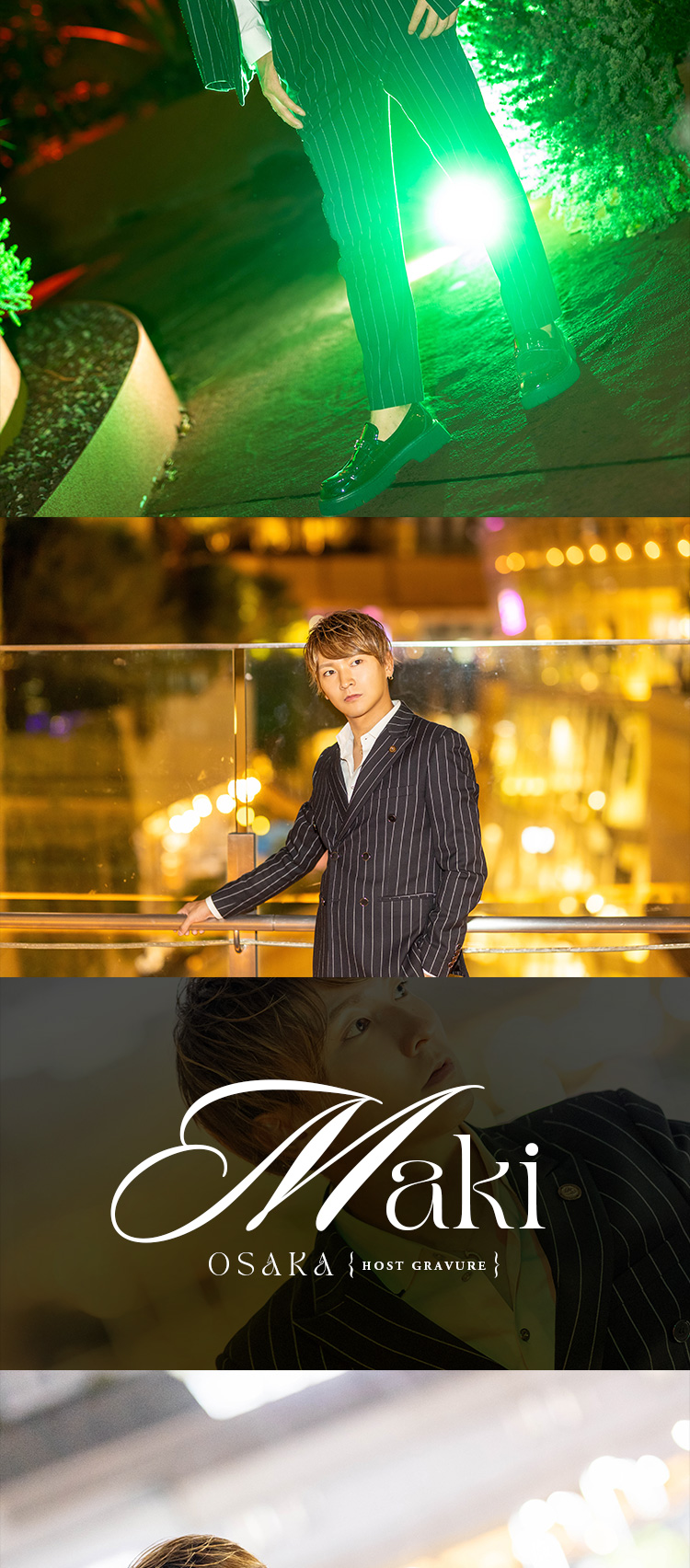 歌舞伎町大阪TORANOANAより越前 真來 がグラビアに登場!!