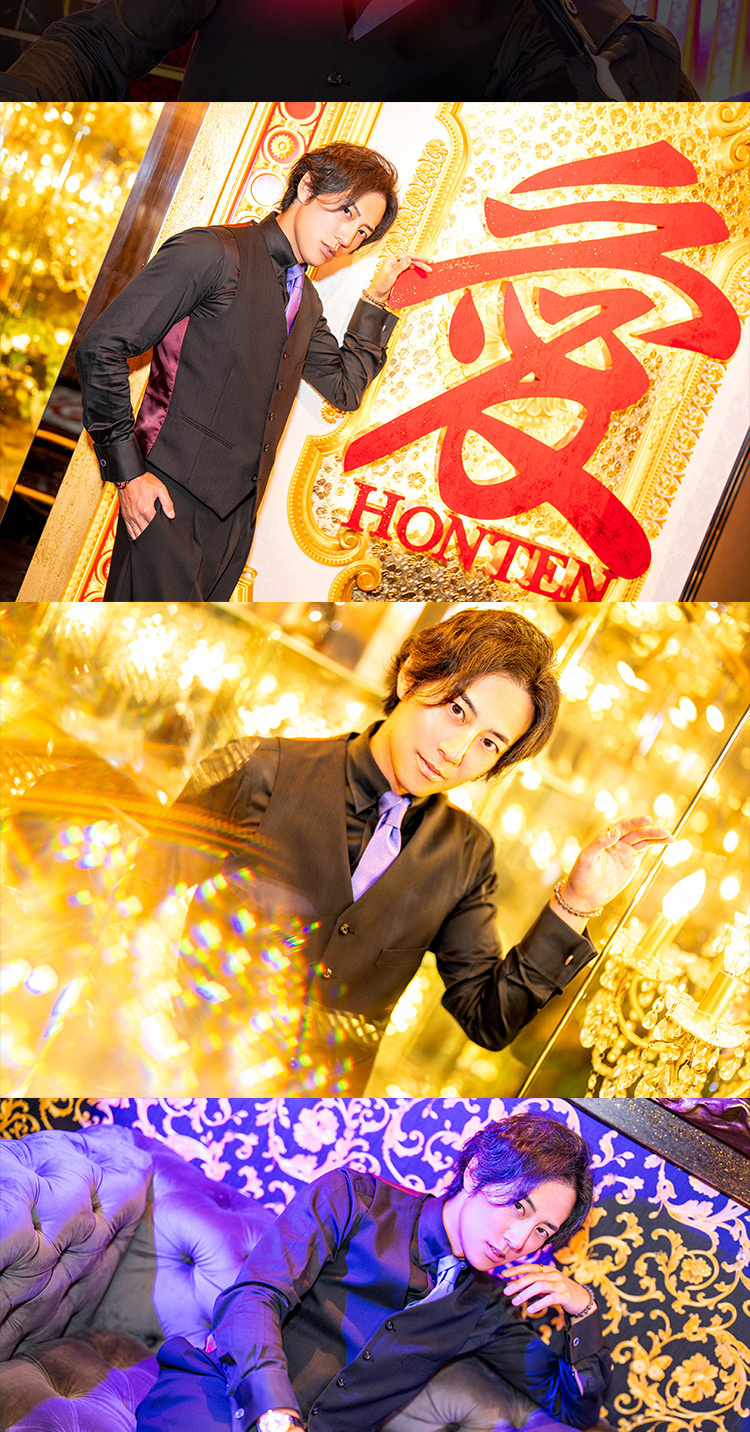 歌舞伎町ホストクラブ 愛本店 壱