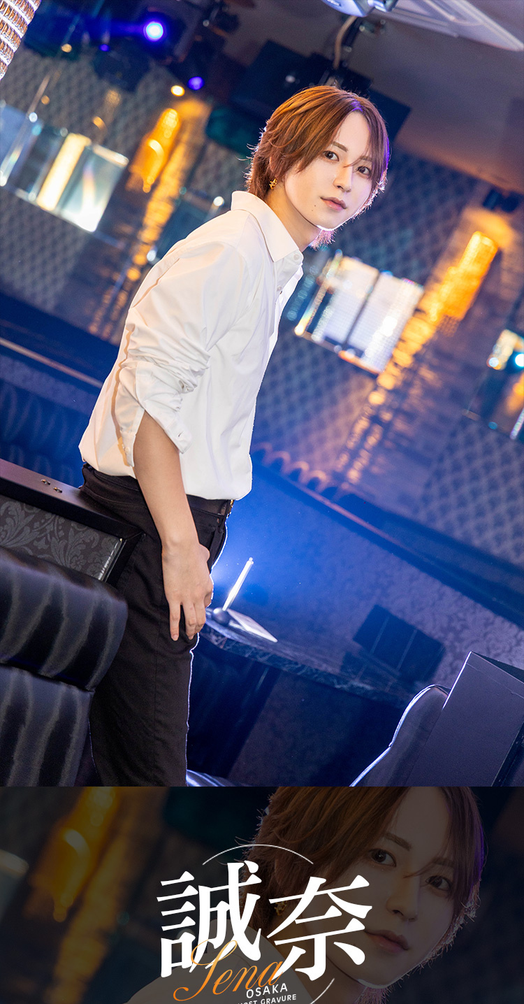 大阪ホストクラブ TITLE 72c4 誠奈