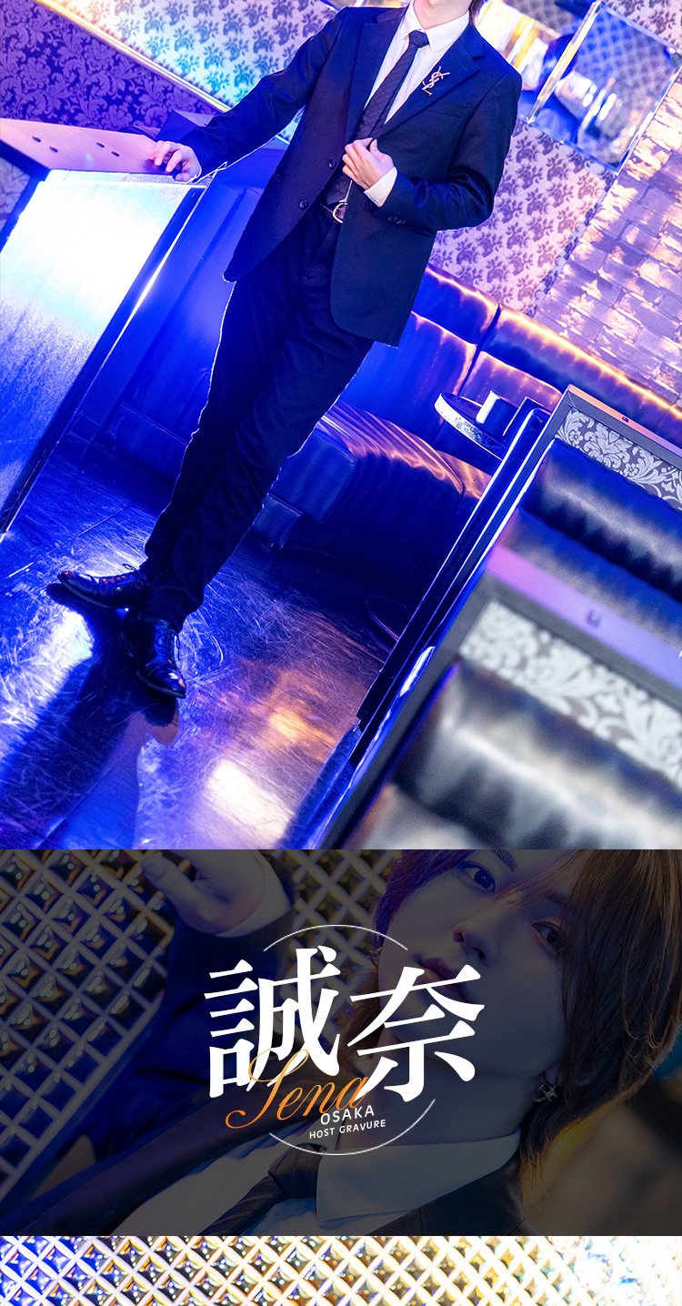 大阪ホストクラブ TITLE 72c4 誠奈