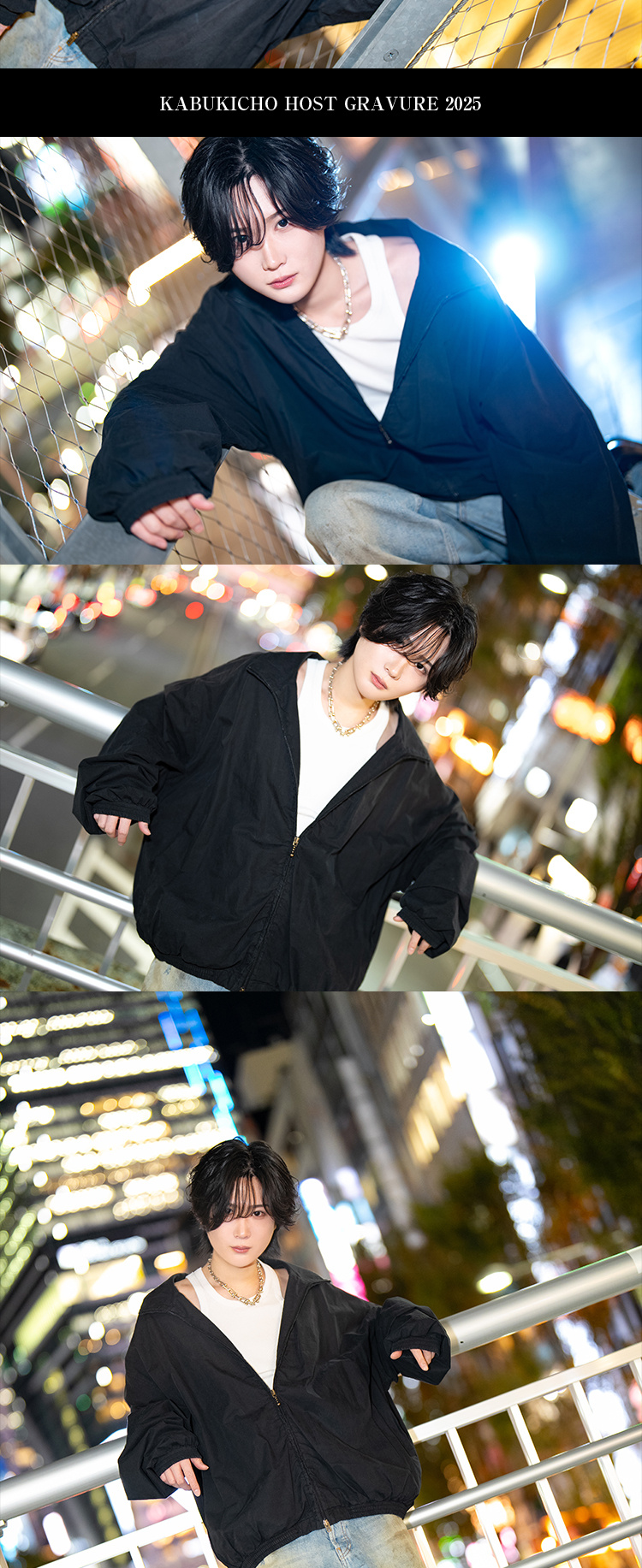 歌舞伎町ホストクラブ MILDROUS 美怜