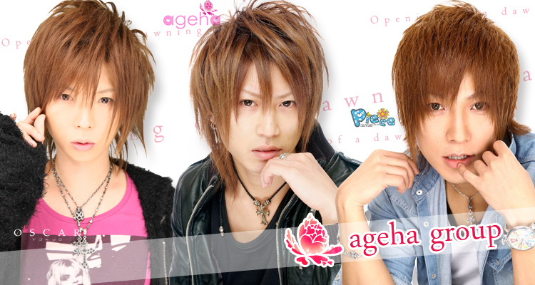 ageha group