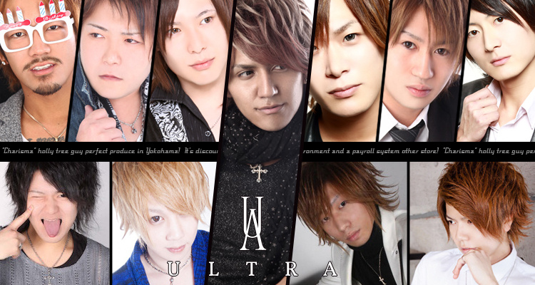 ULTRA GROUP