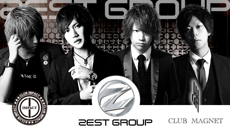 ZEST GROUP