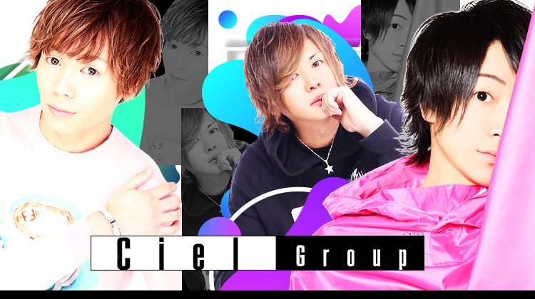 Ciel Group