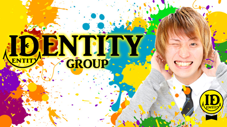 IDENTITY GROUP