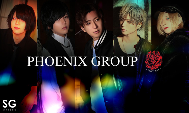 PHOENIX GROUP