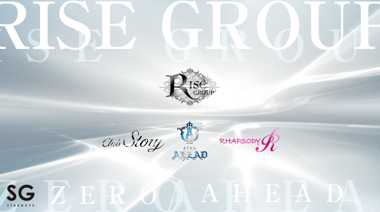 RISE Group