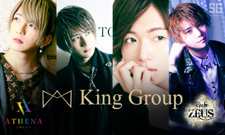 KING GROUP