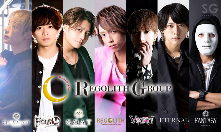REGOLITH Group