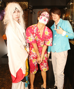 まさにカオス空間!