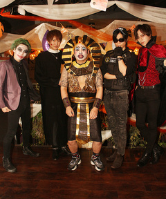 ファラオを囲む会