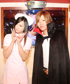 看護師さんとドラキュラさん！看護師さんはお客様（女性）ではありません(笑)