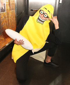 バナナの○○は大きすぎ?