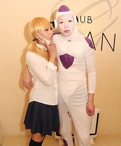 ナンパに成功したフリーザ?