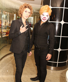 それが見えたら終わり...