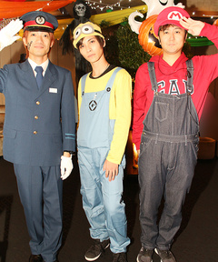 出発進行〜〜☆