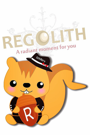 REGOLITH REGO・リス丸くん