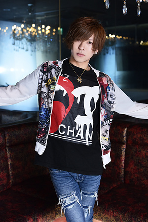 Reazy 光輝