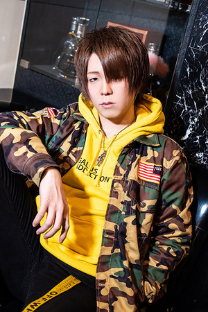 VISION Kyo