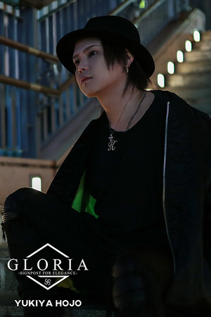 GLORIA 鳳条 幸輝夜
