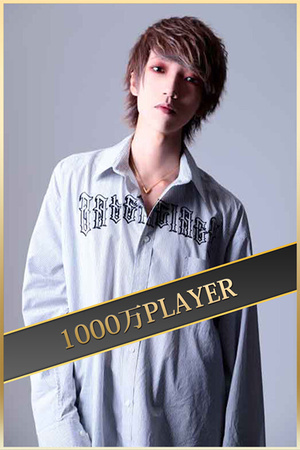 AGRESION 旋 勝利