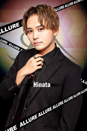 ALLURE 日向 真琉
