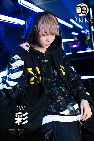 D-9 彩