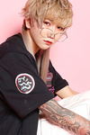 él 楓 椛