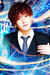 ARSTARS