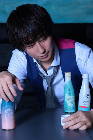 シュン NEVER LAND 大阪 ミナミ