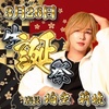 空-SORA osaka-