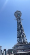 空-SORA osaka-