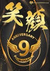 空-SORA osaka-