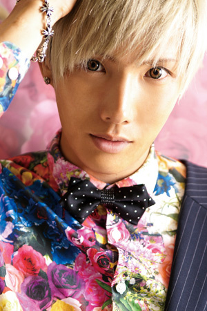 UNIVERSE 遥