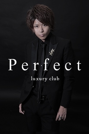 Perfect 矢吹 颯斗